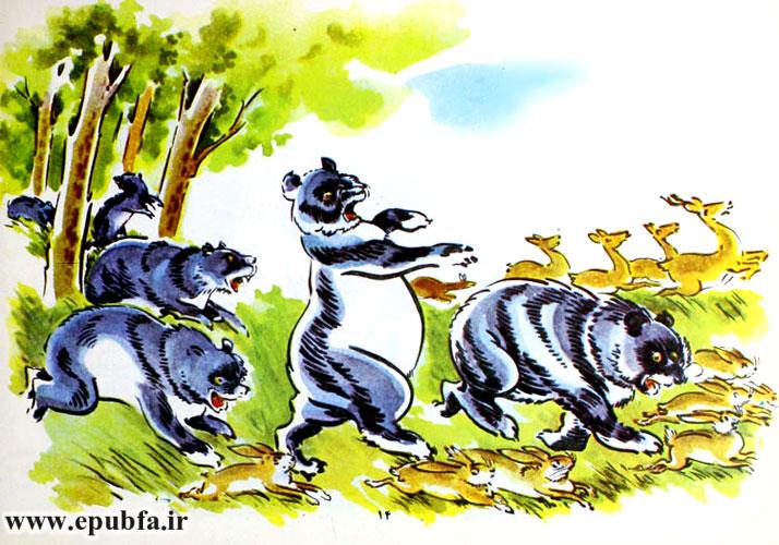 یک خرس، خرگوشها و گوزنها را در حال فرار دید، او هم به دنبالشان راه افتاد.